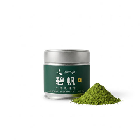碧帆 茶道級抹茶 30g