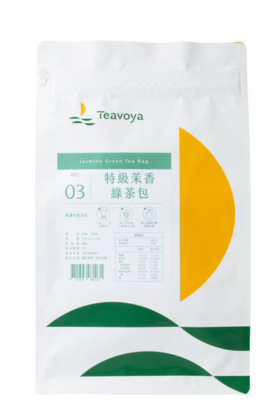 Premium Jasmine Green Tea Bags 24g x 25 sachets