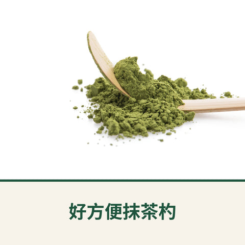 好方便抹茶杓 商品照片 | Teavoya 嘉柏茶業